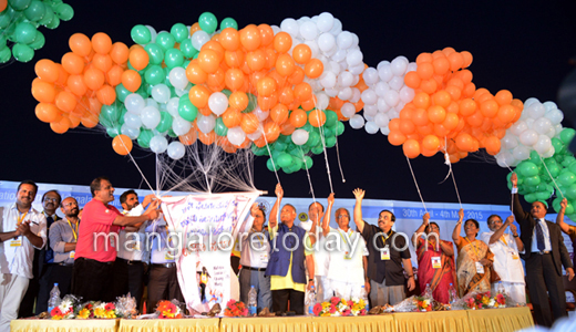 Federation Cup National Senior Athletics Championship